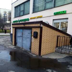 г. Москва, ул. Обручева, 11, фото 2