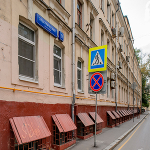 г. Москва, пер. Электрический, 12, фото 3