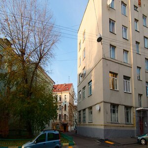 г. Москва, пер. Хохловский, 15, фото 3