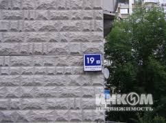 г. Москва, Братиславская, 19