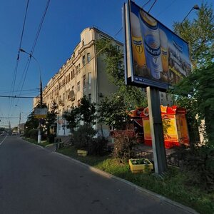 г. Москва, пр-кт. Комсомольский, 3, фото 3