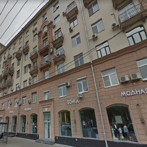 г. Москва, пр-кт. Ленинский, 35