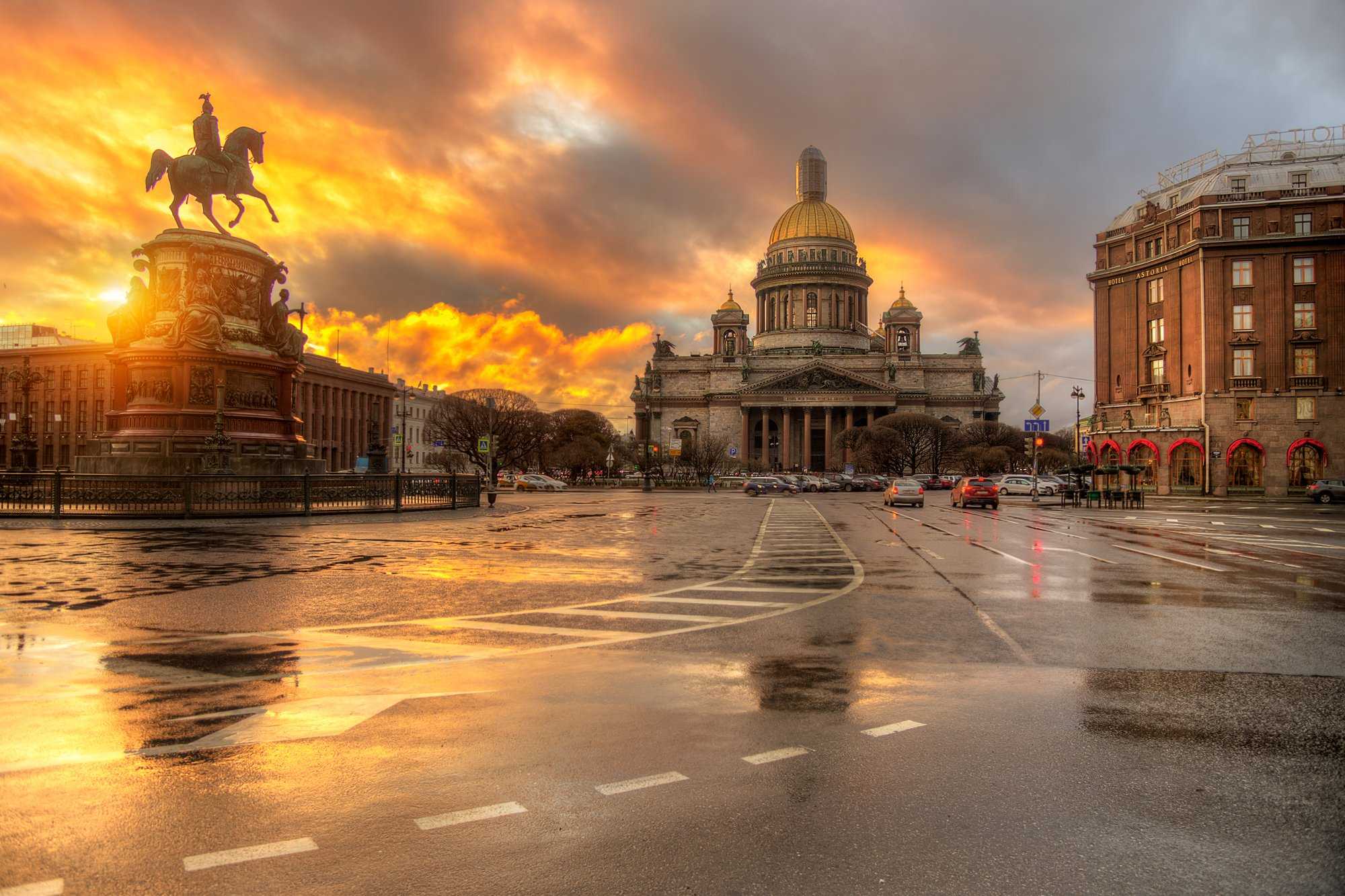 Санкт-Петербург