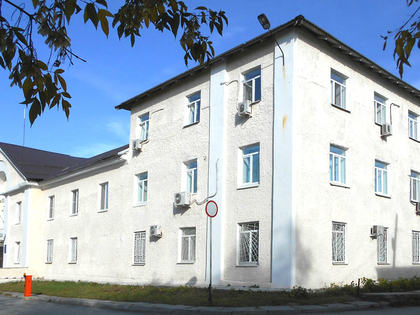 Межрайонная инспекция ФНС России № 29 по Свердловской области (Асбест, Сухой Лог, Камышлов, Богданович, Талица, Тугулым, Заречный, Белоярский)