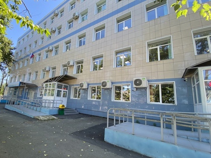 Межрайонная ИФНС России № 14 по Приморскому краю
